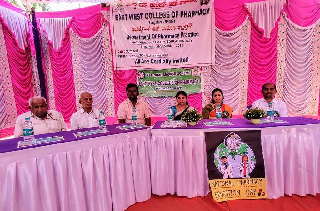 National Pharmacy Education Day Celebrations – 6th & 7th MARCH, 2023