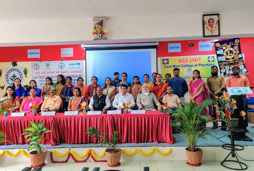 NSS ORIENTATION DAY- PARIVARTHANE 2022