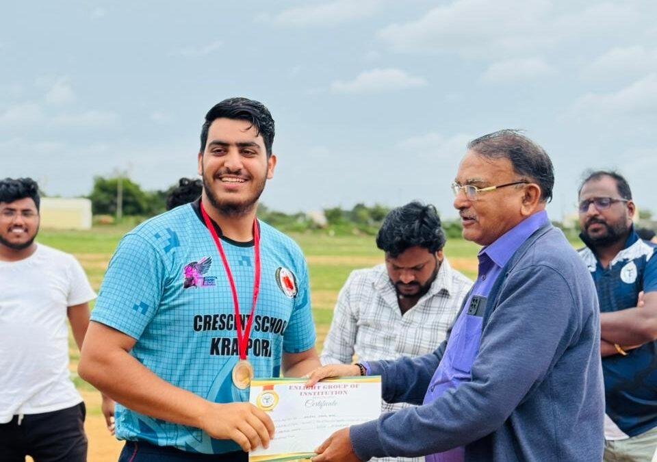 INTERCOLLEGIATE CRICKET TOURNAMENT