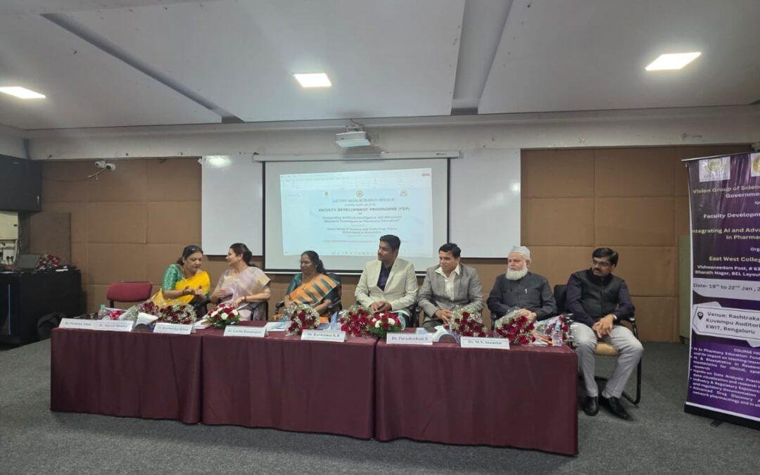 EAST WEST COLLEGE OF PHARMACY HOSTED VGST-SPONSORED FDP ON AI IN PHARMACY EDUCATION