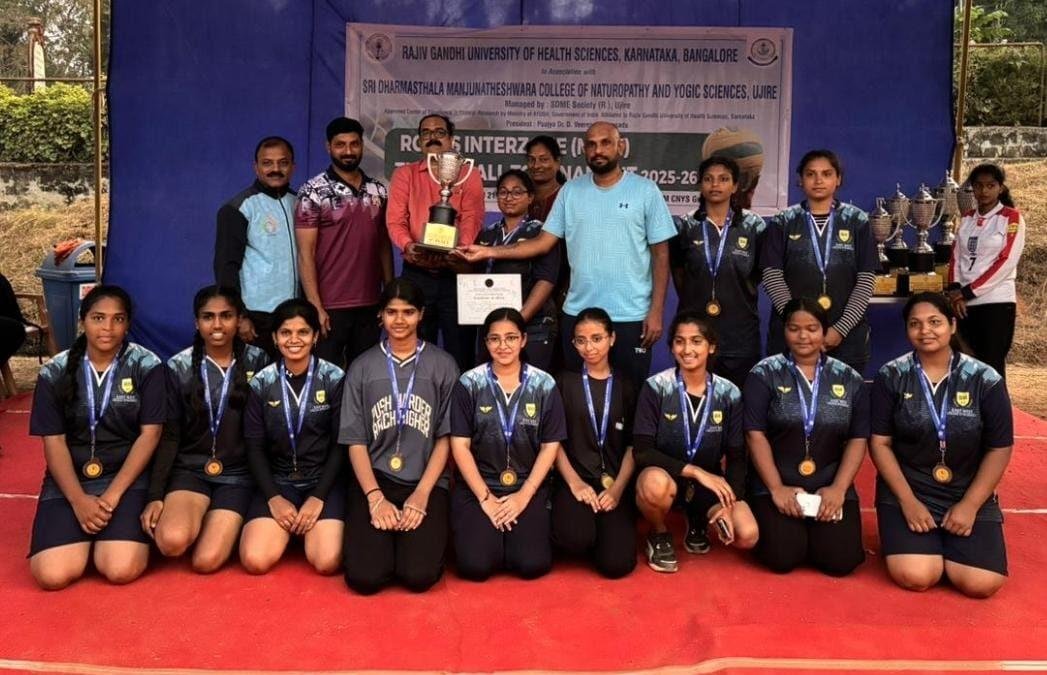 PROUD ACHIEVEMENT AT RGUHS STATE-LEVEL THROW BALL TOURNAMENT